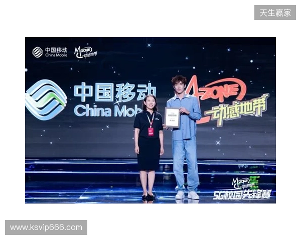 燃战燕赵 锋芒加冕 2025动感地带校园电竞联赛秋季赛河北赛区完美收官