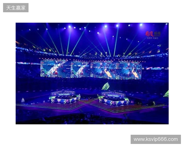 成都举办BLAST DOTA大满贯赛 以电竞助推文商旅体融合发展