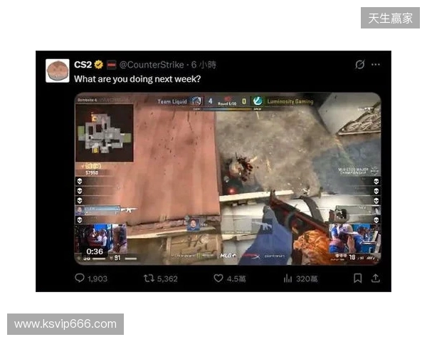 V社暗示Cache即将回归：下周你有什么安排？